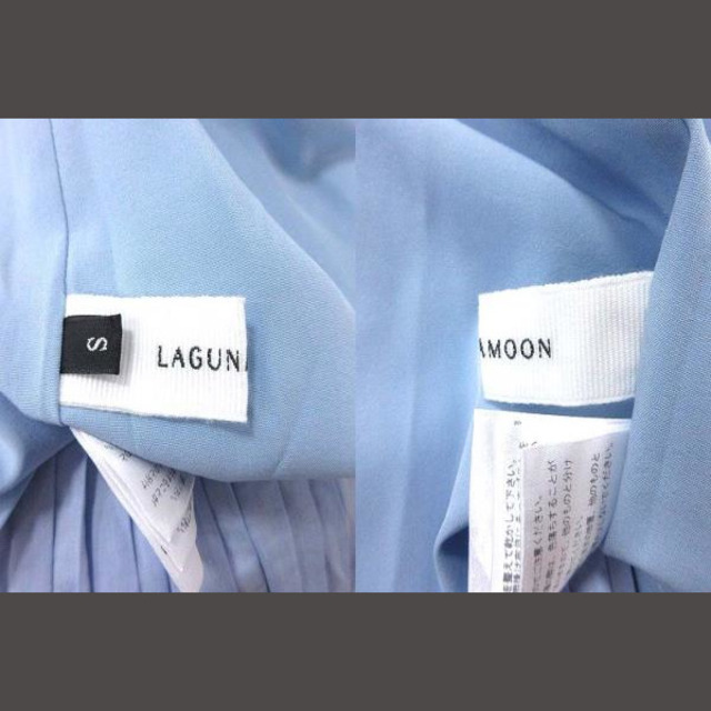 LagunaMoon(ラグナムーン)のLagunaMoon フレアスカート ミモレ ロング S 青 ライトブルー レディースのスカート(ロングスカート)の商品写真