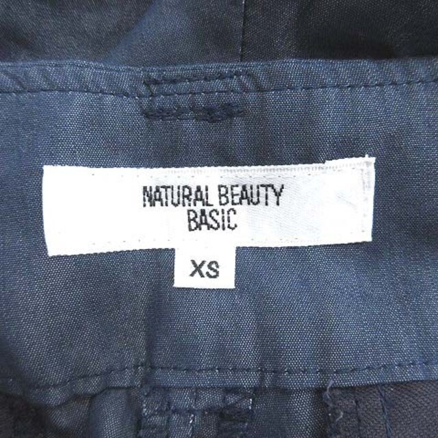 NATURAL BEAUTY BASIC(ナチュラルビューティーベーシック)のナチュラルビューティーベーシック テーパードパンツ シャンブレー XS 青 レディースのパンツ(その他)の商品写真