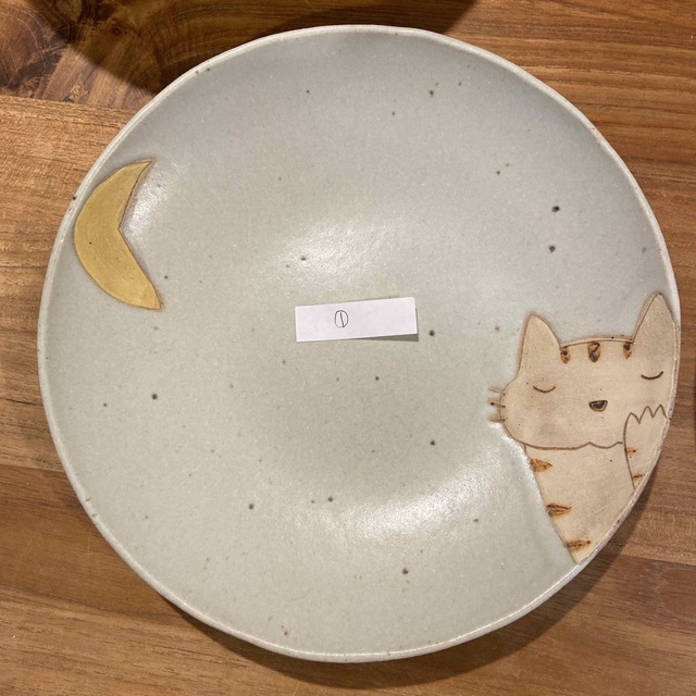 美品 Noritake ノリタケ EMERTON エモーション カップ&ソーサー 美品 Noritake ノリタケ EMERTON エモーション カップ&ソーサー