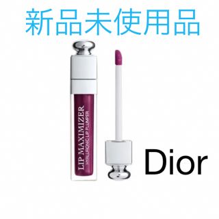 クリスチャンディオール(Christian Dior)のDiorアディクト リップ マキシマイザー 026 プラム(リップグロス)