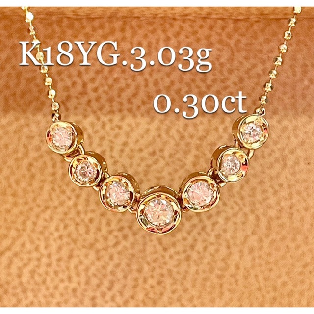 K18YG*3.03g*0.30ct*40㎝*7連ダイヤモンドネックレス* | www.jarussi