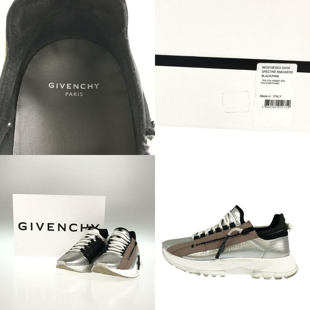 ジバンシー GIVENCHY スニーカー レディース グレー 黒 size35 Y01030