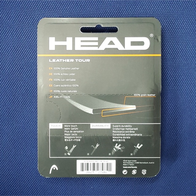 HEAD(ヘッド)のヘッド レザー・ツアー HEAD LEATHER TOUR  ３個セット スポーツ/アウトドアのテニス(その他)の商品写真