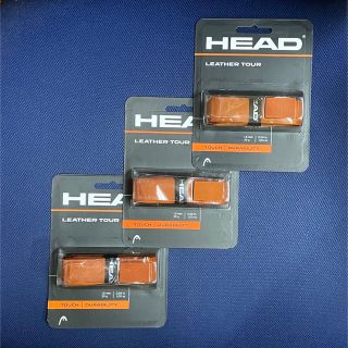 HEAD - ヘッド レザー・ツアー HEAD LEATHER TOUR  ３個セット