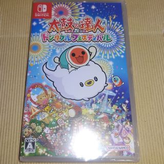 ニンテンドースイッチ(Nintendo Switch)の☆新品　太鼓の達人 ドンダフルフェスティバル Switch(家庭用ゲームソフト)