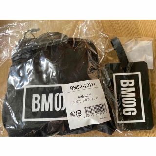 ザファースト(THE FIRST)のBMSG ロゴスリッパ　ラゲッジタグ　セット(ミュージシャン)