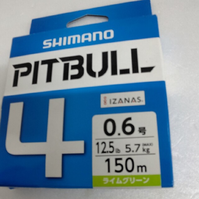 シマノ PITBULL PEライン  0.6号 150m 未使用品 スポーツ/アウトドアのフィッシング(釣り糸/ライン)の商品写真