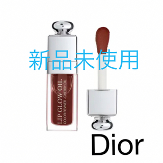 クリスチャンディオール(Christian Dior)のDior ディオールアディクト　リップグロウ　オイル　020 MAHOGANY(リップグロス)