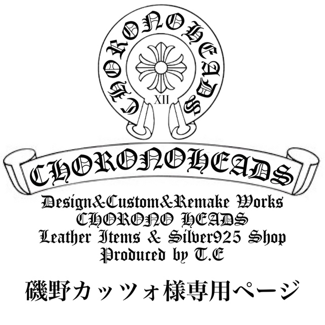 No.883 VINTAGE  アウター チェスターコート 裏地総柄 花柄