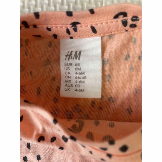 H&M(エイチアンドエム)のH&M Tシャツ　パンツ　セット キッズ/ベビー/マタニティのベビー服(~85cm)(Ｔシャツ)の商品写真