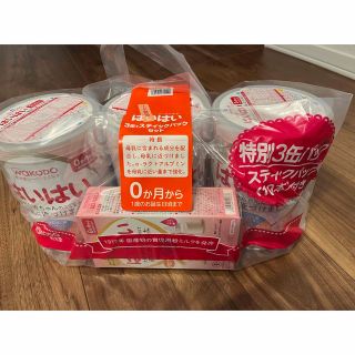 和光堂 - 和光堂 はいはい ミルク 3缶セット+スティック10本の通販