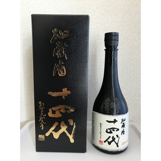 日本酒　十四代　秘蔵酒　純米大吟醸(日本酒)