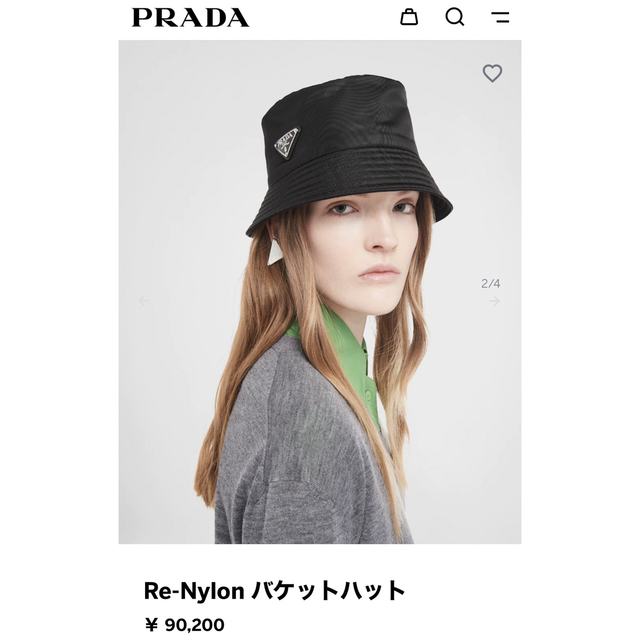 PRADA(プラダ)のPRADA バケットハット メンズの帽子(ハット)の商品写真