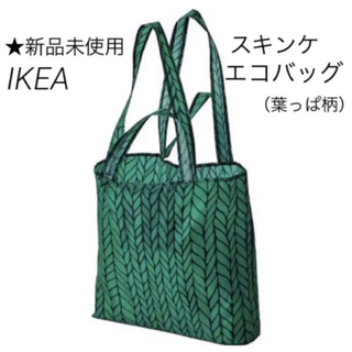 イケア(IKEA)の【新品未使用】IKEA スキンケ エコバッグ（葉っぱ柄）(エコバッグ)