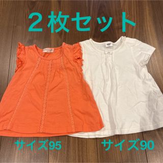 アカチャンホンポ(アカチャンホンポ)の半袖Tシャツ2枚セット　女の子(Tシャツ/カットソー)