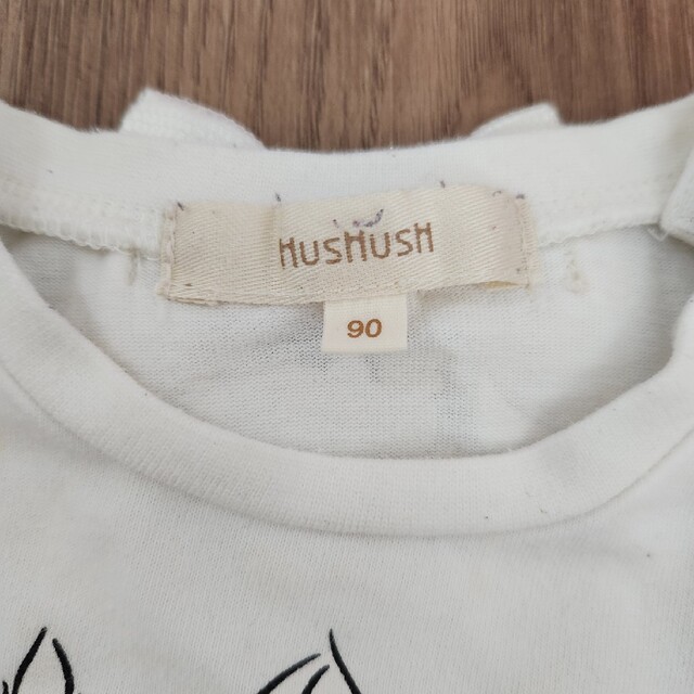 HusHush(ハッシュアッシュ)のsize90　ロンＴ キッズ/ベビー/マタニティのキッズ服女の子用(90cm~)(Tシャツ/カットソー)の商品写真