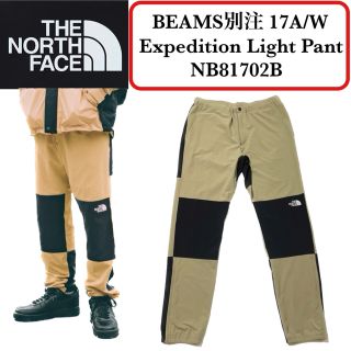 ノースフェイス(THE NORTH FACE) ハイカット メンズパンツ(その他)の