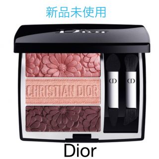 クリスチャンディオール(Christian Dior)のDior トリオ ブリック パレット ピュア グロウ 663 トリプル ブルーム(アイシャドウ)