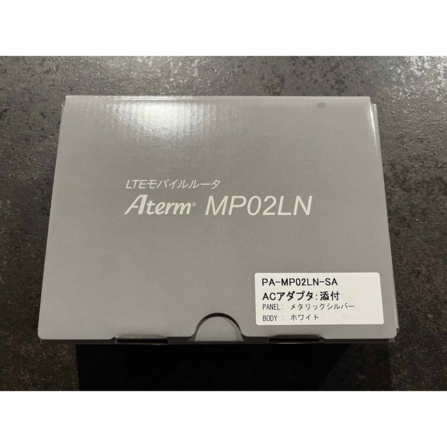 Aterm MP02LN ポケットwifi モバイルルーター