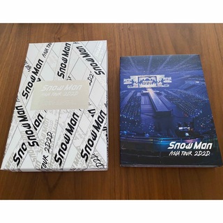 スノーマン(Snow Man)のSnowMan Asia tour 2D2D(アイドル)
