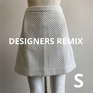 デザイナーズリミックス(DESIGNERS REMIX)のデザイナーズリミックス 台形スカート XXS タグ付き(ミニスカート)