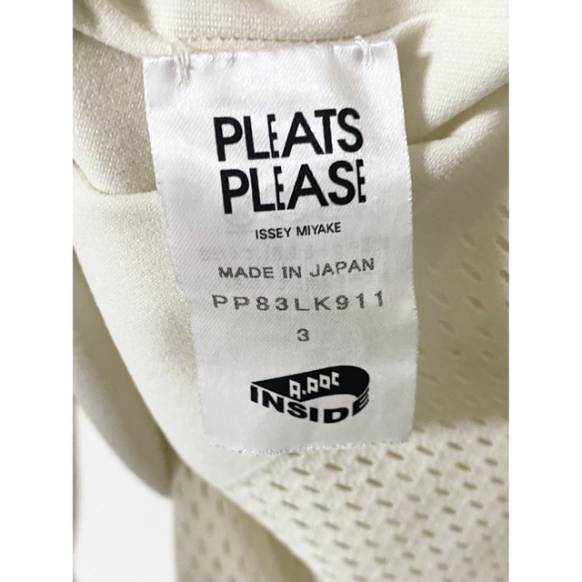 PLEATS PLEASE*襟付きトップス*サイズ3*白*L0618