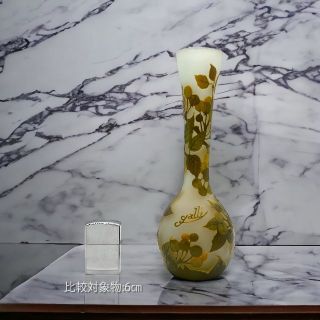 証明書付】高さ24㎝ 幅9㎝エミールガレ 花瓶 カメオ彫 アンティークの