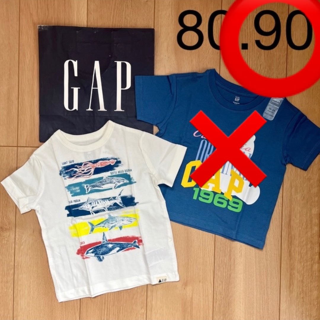 babyGAP(ベビーギャップ)のレギンス80 Tシャツ90 キッズ/ベビー/マタニティのベビー服(~85cm)(シャツ/カットソー)の商品写真