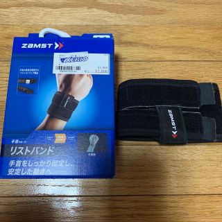 ザムスト(ZAMST)のザムスト　リストバンド　手首サポーター(トレーニング用品)