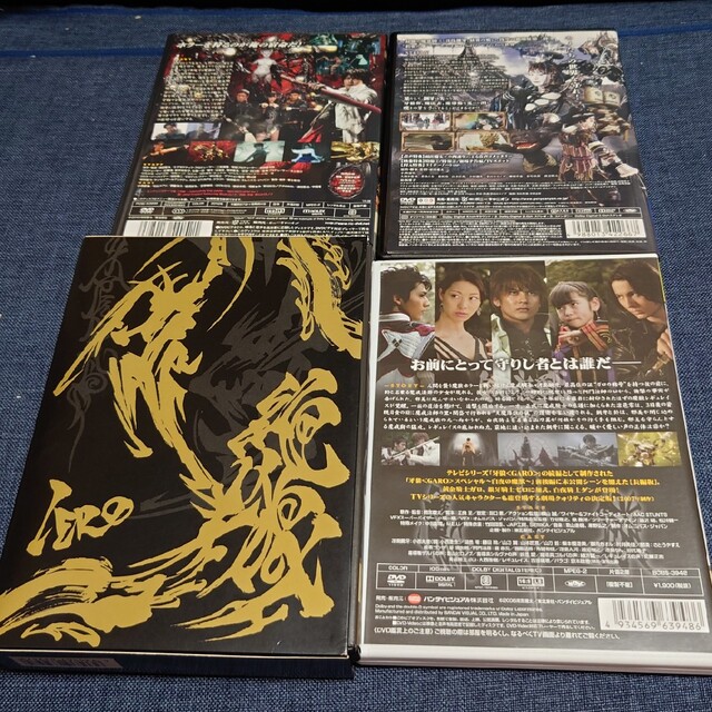 牙狼(GARO) TV-SERIES DVD COMPLETE BOX〈6枚組〉 - ブルーレイ