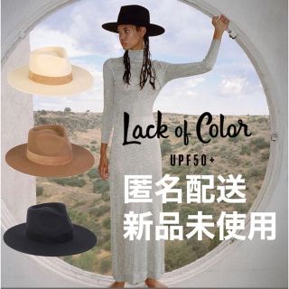 アリシアスタン(ALEXIA STAM)のLack of Color 新品未使用！(ハット)