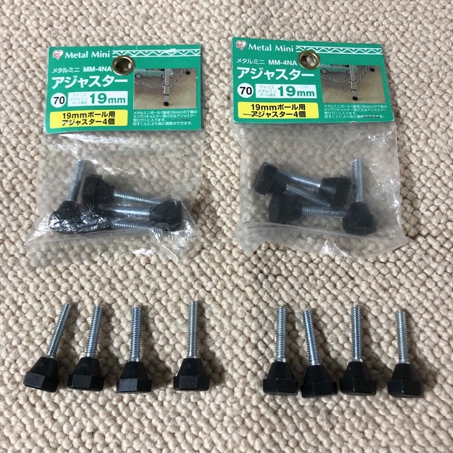 アイリスオーヤマ - →新品〒アイリスオーヤマ【メタルミニ アイリスオーヤマ - →新品〒アイリスオーヤマ【メタルミニ