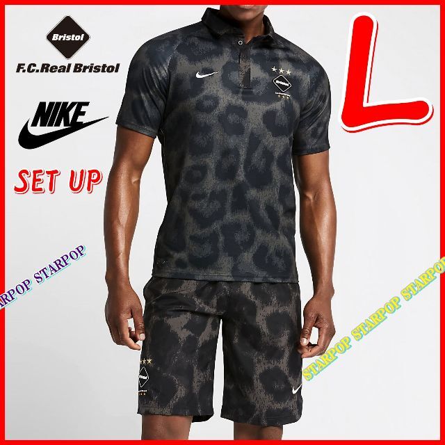 NIKE FCRB セットアップ DRI FIT GAME | labiela.com