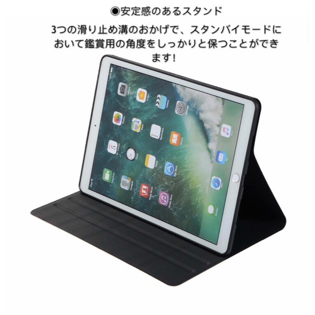 iPad 10.9/11/miniケース 布 グレー スマホ/家電/カメラのスマホアクセサリー(iPadケース)の商品写真