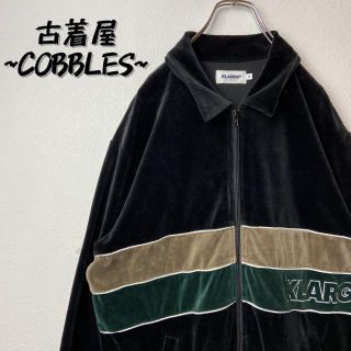 エクストララージ セットアップ セットアップ/ジャージ (メンズ)の通販