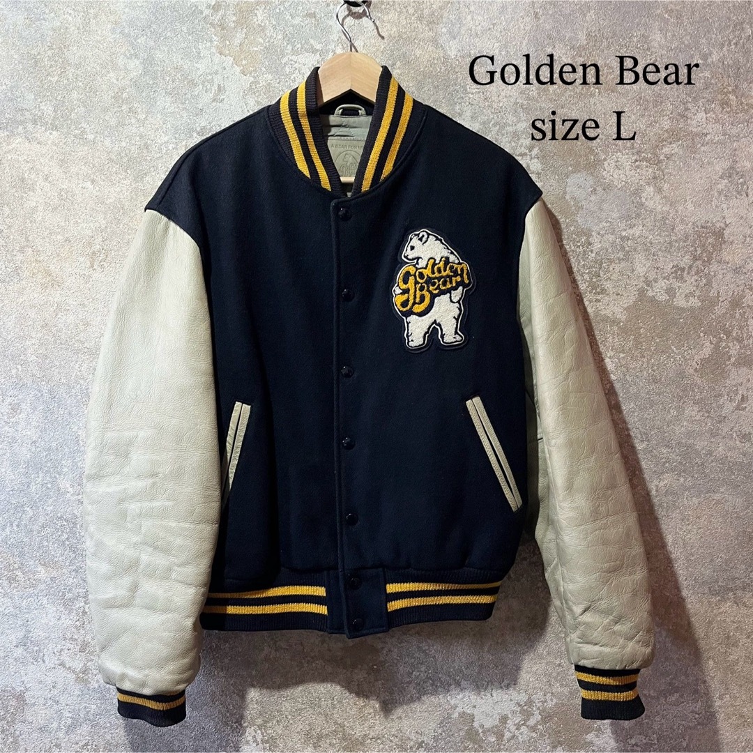 Golden Bear ゴールデンベア スタジアムジャンパー スタジャン 袖革L-