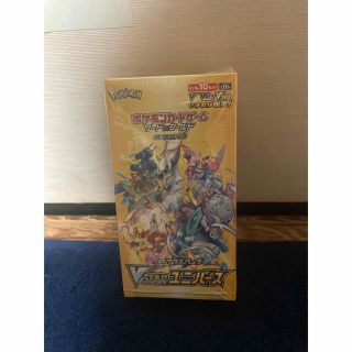 ポケモン(ポケモン)の【値下げ】ポケモンカード ソード＆シールド VSTARユニバース 未開封BOX(Box/デッキ/パック)