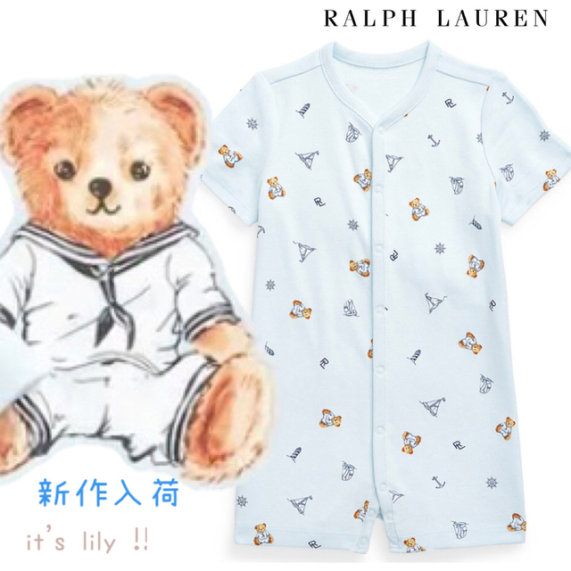 Ralph Lauren(ラルフローレン)の6m70cm 新作　ベア　ラルフローレン  ショートオール　ロンパース　半袖 キッズ/ベビー/マタニティのベビー服(~85cm)(ロンパース)の商品写真