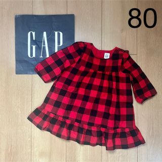 ベビーギャップ(babyGAP)の新品　baby gap チェック　ワンピース 80 女の子　長袖　Aライン(ワンピース)