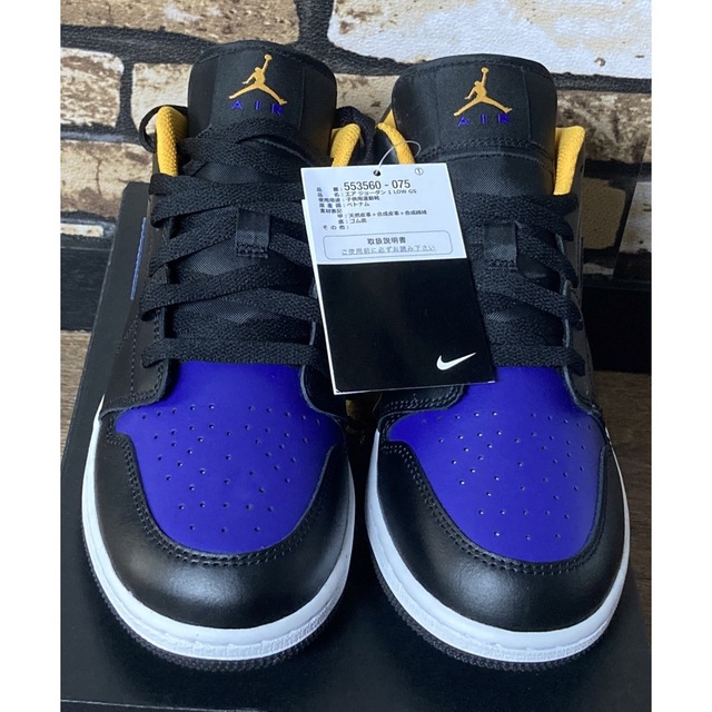 Jordan Brand（NIKE）(ジョーダン)のナイキ エア ジョーダン1 ロー 25cm GS NIKE AIRJORDAN1 メンズの靴/シューズ(スニーカー)の商品写真