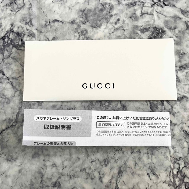 Gucci(グッチ)の【新品】GUCCI グッチ サングラス ボストン ブラウン 専用ケース付き レディースのファッション小物(サングラス/メガネ)の商品写真