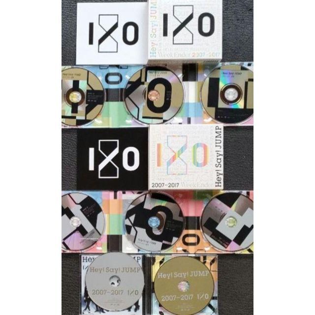 Hey!Say!JUMP CDアルバム 9タイトル 21枚セット おまけ付