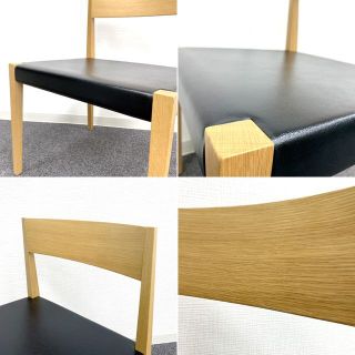 ☆arflex/アルフレックス☆SHIN/シンチェア☆ダイニングチェア☆の