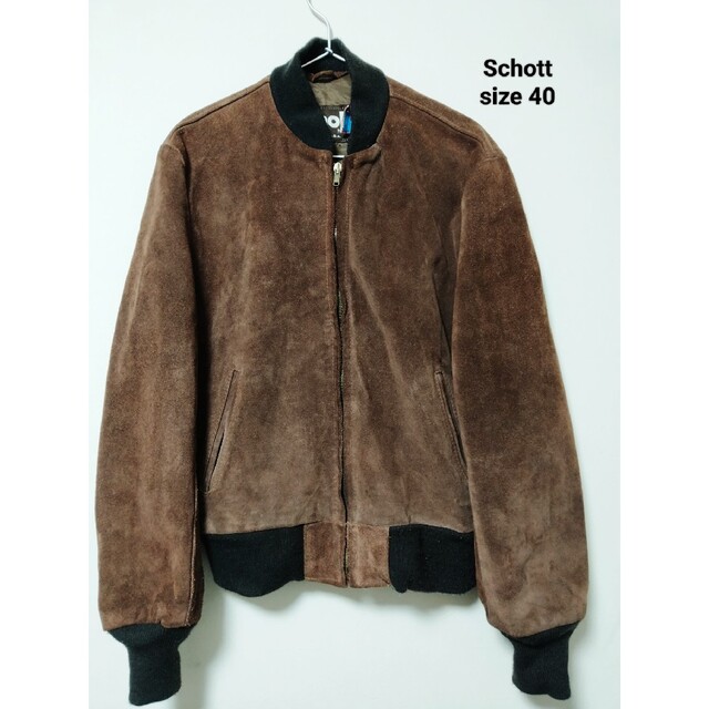 schott(ショット)のSchott ショット スエード レザー ブルゾン ジャケット メンズのジャケット/アウター(レザージャケット)の商品写真