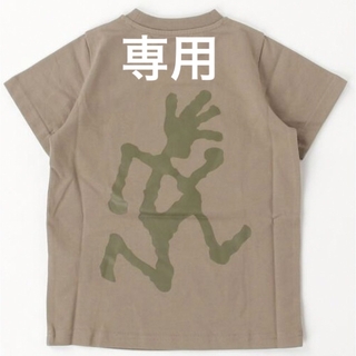 グラミチ(GRAMICCI)のGRAMICCI グラミチ　KIDS ビッグランニングマンティー　半袖110cm(Tシャツ/カットソー)