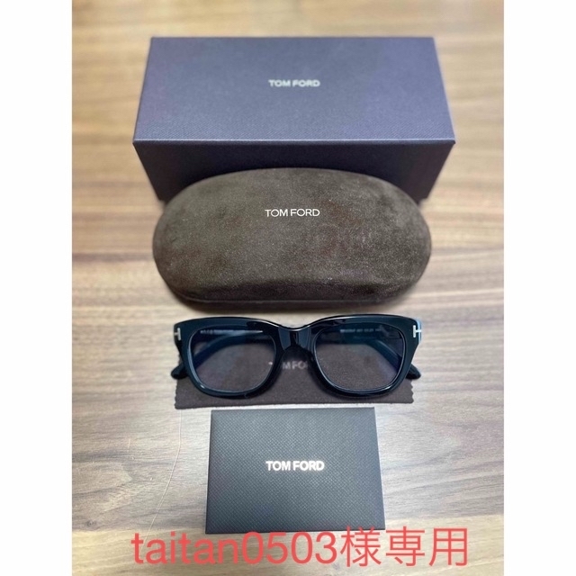 TOMFORD トムフォード TF5178F