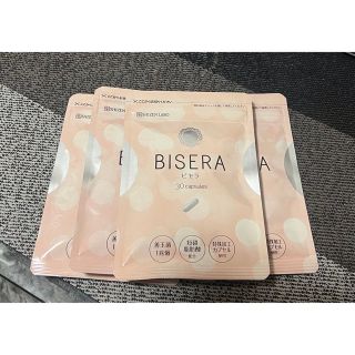 ゆか様専用 BISERAビセラ 2セット(ダイエット食品)