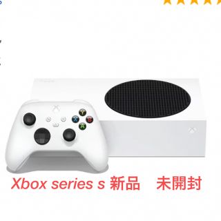 エックスボックス(Xbox)のXbox series s 新品　未開封(家庭用ゲーム機本体)