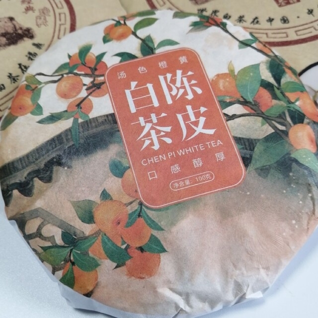 【数量限定】中国餅茶　陳皮白茶100g 　℘とても珍しく美味しいお茶です℘ 食品/飲料/酒の飲料(茶)の商品写真