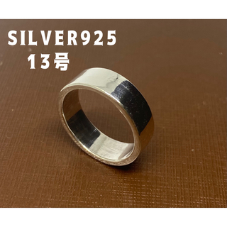 シルバー925 リング　平打ち　シンプル　人気　ワイドプレーン　銀　指輪53Aや(リング(指輪))